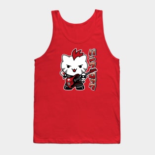 Punk Rock Cat Tank Top